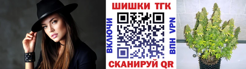Где купить Павловская Гашиш  Cocaine  A-PVP  Меф 
