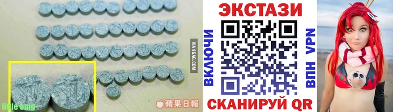 гидра сайт  Павловская  Экстази диски 