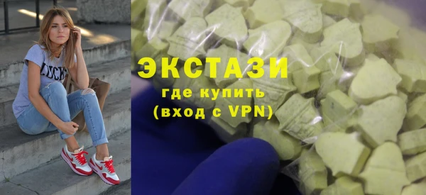 первитин Козловка