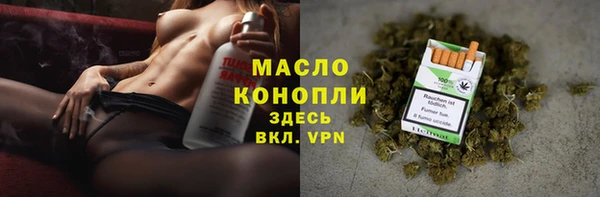 первитин Козловка