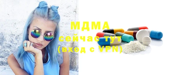 мдпв Козельск