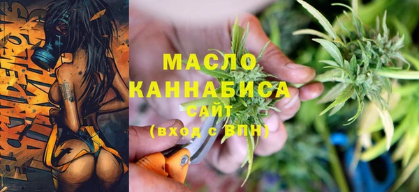 первитин Козловка