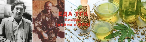 хмурый Киров