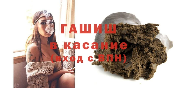 метадон Пенза