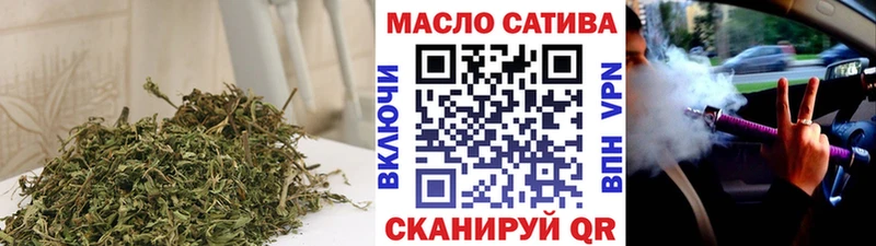 как найти   Павловская  ТГК вейп 